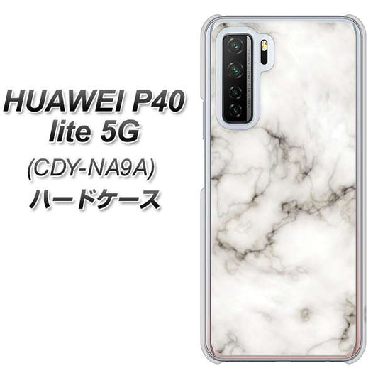 HUAWEI（ファーウェイ） P40 lite 5G CDY-NA9A 高画質仕上げ 背面印刷 ハードケース【KM871 大理石WH】