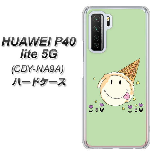 HUAWEI（ファーウェイ） P40 lite 5G CDY-NA9A 高画質仕上げ 背面印刷 ハードケース【MA902 アイスクリーム】