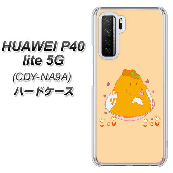 HUAWEI（ファーウェイ） P40 lite 5G CDY-NA9A 高画質仕上げ 背面印刷 ハードケース【MA904 台湾風かき氷】