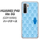 HUAWEI（ファーウェイ） P40 lite 5G CDY-NA9A 高画質仕上げ 背面印刷 ハードケース【MA917 パターン ペンギン】
