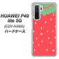 HUAWEI（ファーウェイ） P40 lite 5G CDY-NA9A 高画質仕上げ 背面印刷 ハードケース【MI800 strawberry ストロベリー】