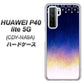 HUAWEI（ファーウェイ） P40 lite 5G CDY-NA9A 高画質仕上げ 背面印刷 ハードケース【MI803 冬の夜空】