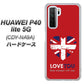 HUAWEI（ファーウェイ） P40 lite 5G CDY-NA9A 高画質仕上げ 背面印刷 ハードケース【SC804 ユニオンジャック ハートビンテージレッド】