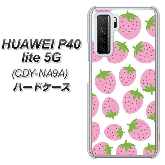 HUAWEI（ファーウェイ） P40 lite 5G CDY-NA9A 高画質仕上げ 背面印刷 ハードケース【SC809 小さいイチゴ模様 ピンク】