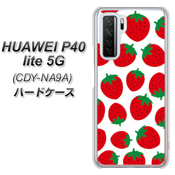 HUAWEI（ファーウェイ） P40 lite 5G CDY-NA9A 高画質仕上げ 背面印刷 ハードケース【SC811 小さいイチゴ模様 レッド】