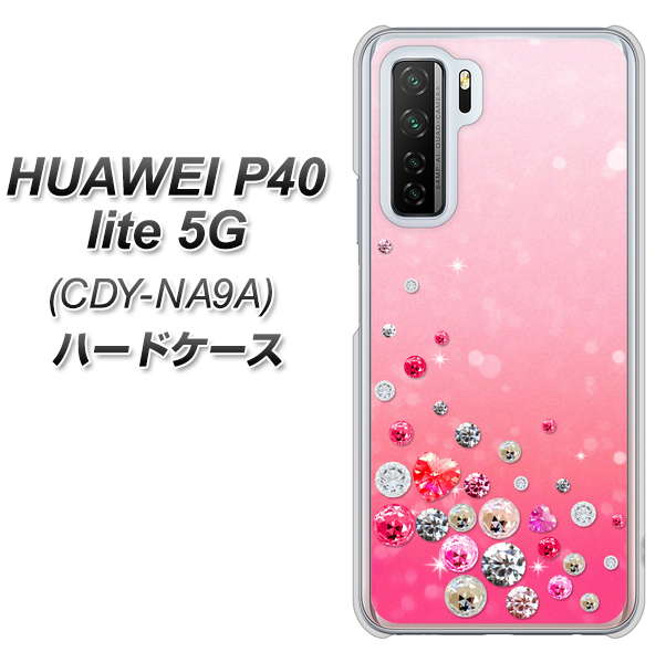 HUAWEI（ファーウェイ） P40 lite 5G CDY-NA9A 高画質仕上げ 背面印刷 ハードケース【SC822 スワロデコ風プリント】