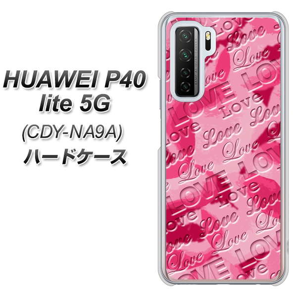 HUAWEI（ファーウェイ） P40 lite 5G CDY-NA9A 高画質仕上げ 背面印刷 ハードケース【SC845 フラワーヴェルニLOVE濃いピンク（ローズアンディアン）】