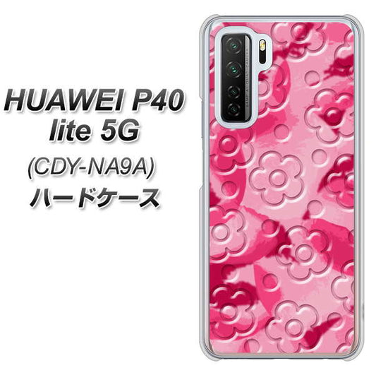 HUAWEI（ファーウェイ） P40 lite 5G CDY-NA9A 高画質仕上げ 背面印刷 ハードケース【SC847 フラワーヴェルニ花濃いピンク（ローズアンディアン）】