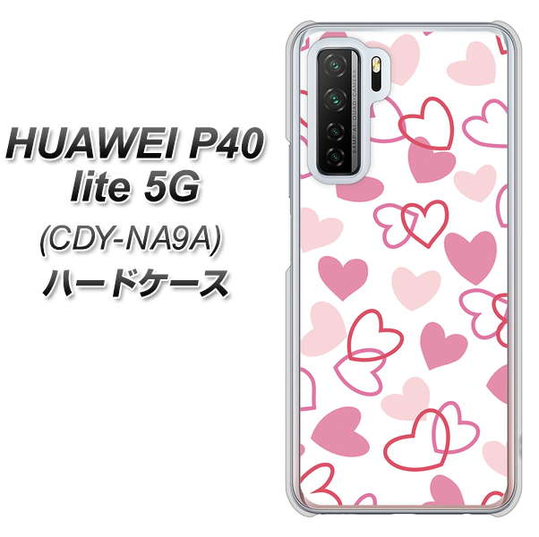 HUAWEI（ファーウェイ） P40 lite 5G CDY-NA9A 高画質仕上げ 背面印刷 ハードケース【VA929 ハートがいっぱい ピンク】