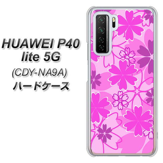 HUAWEI（ファーウェイ） P40 lite 5G CDY-NA9A 高画質仕上げ 背面印刷 ハードケース【VA961 重なり合う花　ピンク】