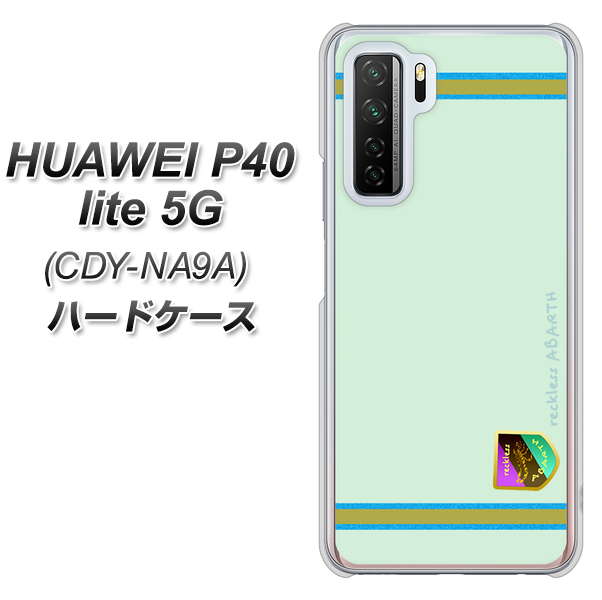HUAWEI（ファーウェイ） P40 lite 5G CDY-NA9A 高画質仕上げ 背面印刷 ハードケース【YC938 アバルト09】