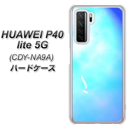 HUAWEI（ファーウェイ） P40 lite 5G CDY-NA9A 高画質仕上げ 背面印刷 ハードケース【YJ291 デザイン　光】