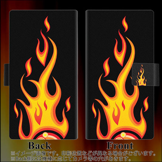 DIGNO BX2 A101KC SoftBank 画質仕上げ プリント手帳型ケース(薄型スリム)【010 ファイヤー】