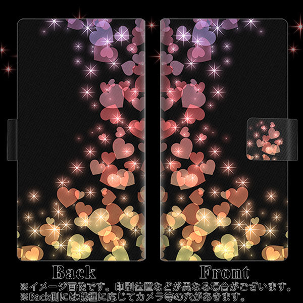 Xperia 5 III SOG05 au 画質仕上げ プリント手帳型ケース(薄型スリム)【020 夜のきらめきハート】