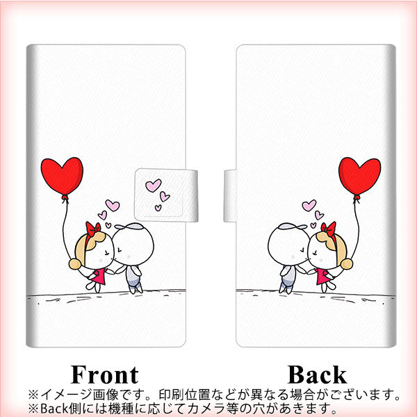 Xperia 5 III SOG05 au 画質仕上げ プリント手帳型ケース(薄型スリム)【025 小さな恋の物語】