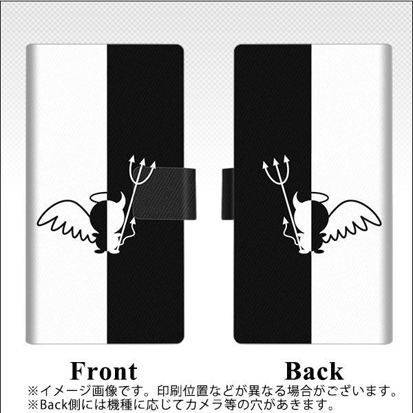 softbank arrows U 801FJ 高画質仕上げ プリント手帳型ケース(薄型スリム)【027 ハーフデビット】