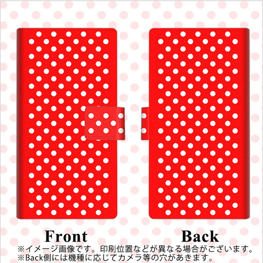 SoftBank アクオス Xx2 mini 503SH 高画質仕上げ プリント手帳型ケース(薄型スリム)【055 シンプル柄（水玉） レッド】