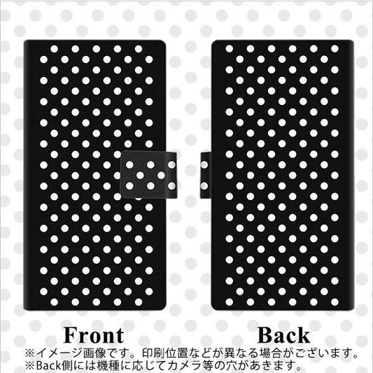 Softbank アクオスR コンパクト 701SH 高画質仕上げ プリント手帳型ケース(薄型スリム)【059 シンプル柄（水玉） ブラック】