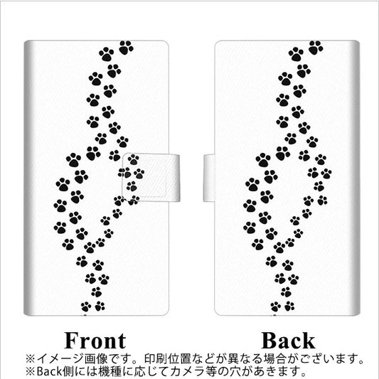 SoftBank LG V60 ThinQ 5G A001LG 高画質仕上げ プリント手帳型ケース(薄型スリム)【066 あしあと】