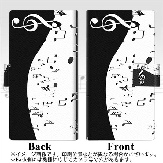SIMフリー トーンモバイル TONE e21 高画質仕上げ プリント手帳型ケース(薄型スリム)【114 モノトーンのリズム】