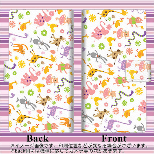 simフリー HUAWEI（ファーウェイ） P30 lite Marie-L22J 高画質仕上げ プリント手帳型ケース(薄型スリム)【134 Harry up！】