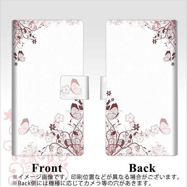 Softbank ディグノBX 901KC 画質仕上げ プリント手帳型ケース(薄型スリム)【142 桔梗と桜と蝶】