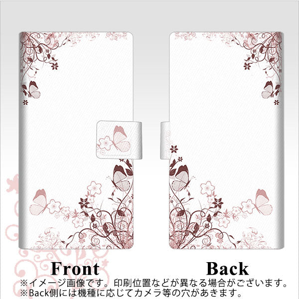 アンドロイドワン S8 画質仕上げ プリント手帳型ケース(薄型スリム)【142 桔梗と桜と蝶】