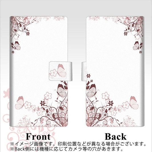 SoftBank アクオス Xx2 mini 503SH 高画質仕上げ プリント手帳型ケース(薄型スリム)【142 桔梗と桜と蝶】