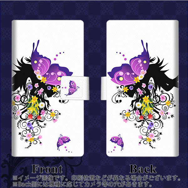 au ギャラクシー S10+ SCV42 画質仕上げ プリント手帳型ケース(薄型スリム)【146 蝶の精と春の花】