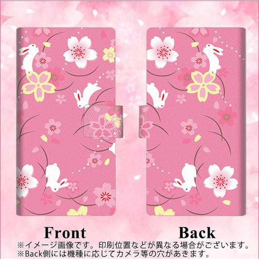 SoftBank アクオスゼロ 801SH 高画質仕上げ プリント手帳型ケース(薄型スリム)【149 桜と白うさぎ】