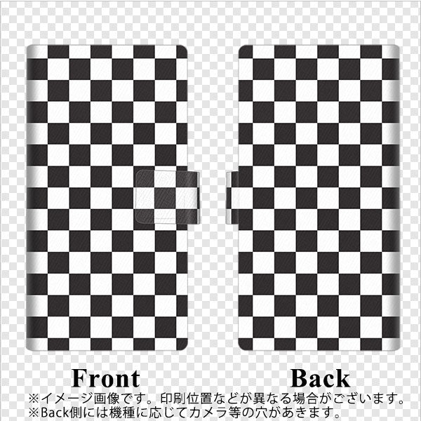 SoftBank エクスペリア XZ1 701SO 高画質仕上げ プリント手帳型ケース(薄型スリム)【151 フラッグチェック】