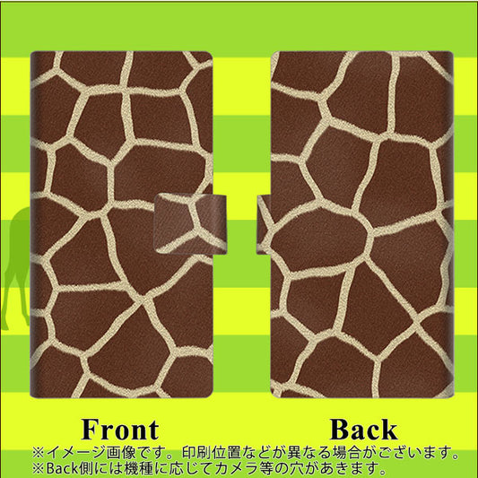 SoftBank アクオスゼロ6 画質仕上げ プリント手帳型ケース(薄型スリム)【209 キリンの背中】