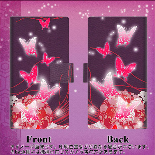 OPPO（オッポ） AX7 高画質仕上げ プリント手帳型ケース(薄型スリム)【251 紅の蝶】