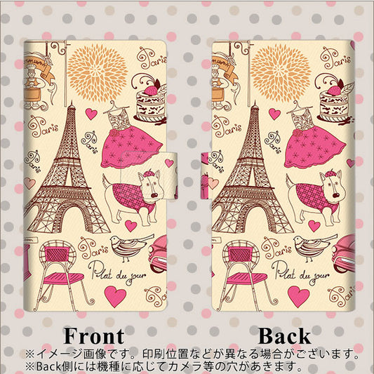 SoftBank エクスペリア XZ1 701SO 高画質仕上げ プリント手帳型ケース(薄型スリム)【265 パリの街】