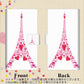 AQUOS wish A104SH Y!mobile 画質仕上げ プリント手帳型ケース(薄型スリム)【294 ハート色の塔】