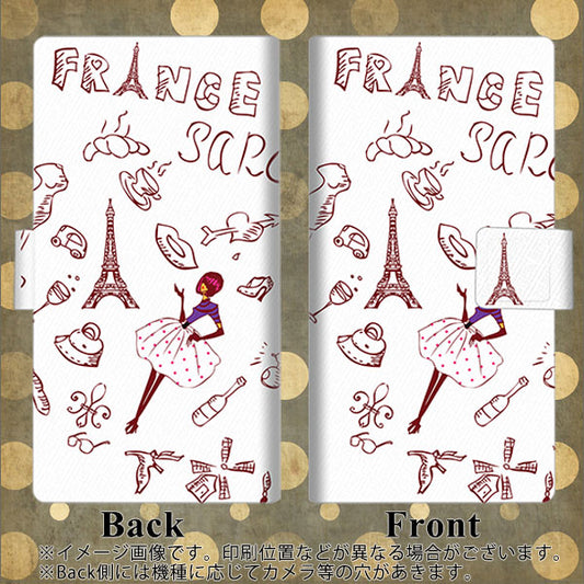 softbank エクスペリアXZ 601SO 高画質仕上げ プリント手帳型ケース(薄型スリム)【296 フランス】
