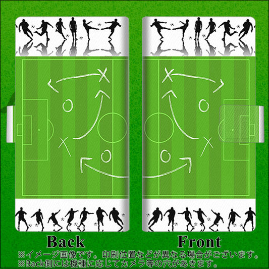 softbank arrows U 801FJ 高画質仕上げ プリント手帳型ケース(薄型スリム)【304 サッカー戦略ボード】