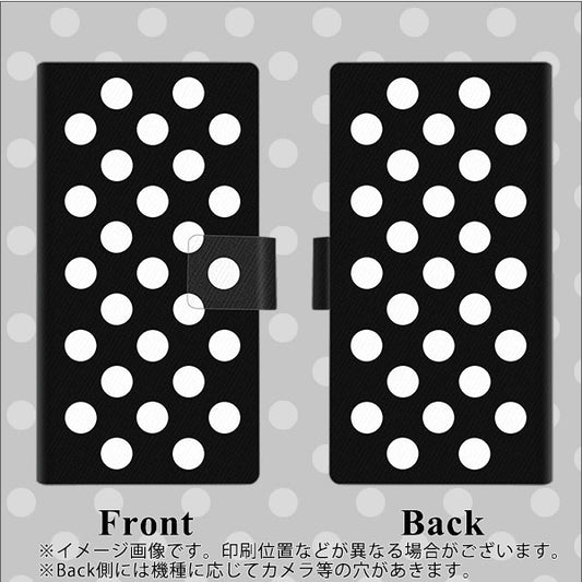 Softbank アクオスR コンパクト 701SH 高画質仕上げ プリント手帳型ケース(薄型スリム)【332 シンプル柄（水玉）ブラックBig】