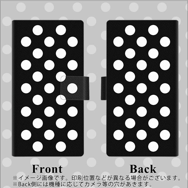 SoftBank アクオス Xx3 mini 603SH 高画質仕上げ プリント手帳型ケース(薄型スリム)【332 シンプル柄（水玉）ブラックBig】