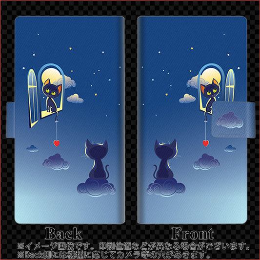 Softbank アクオス R5G 908SH 高画質仕上げ プリント手帳型ケース(薄型スリム)【341 恋の駆け引き】