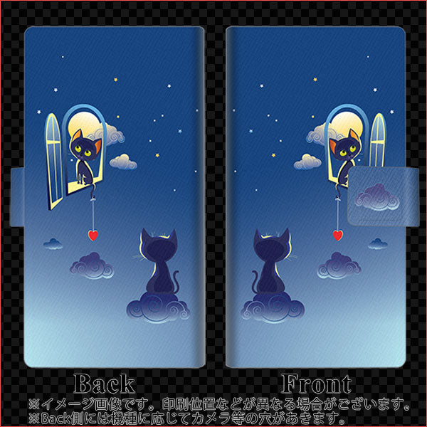 アクオス センス3 ベーシック 907SH 画質仕上げ プリント手帳型ケース(薄型スリム)【341 恋の駆け引き】