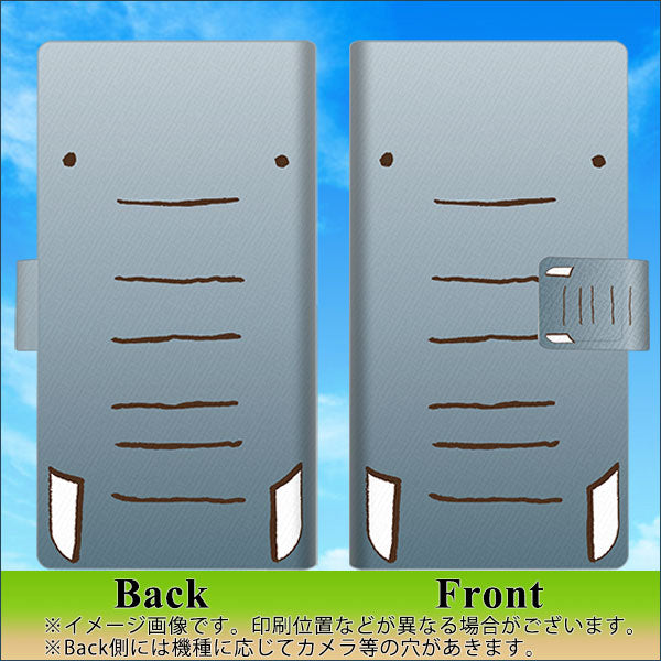 docomo アローズ ビー F-04K 画質仕上げ プリント手帳型ケース(薄型スリム)【345 ぞう】