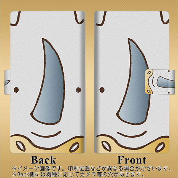 docomo エクスペリアXZ1 コンパクトSO-02K 画質仕上げ プリント手帳型ケース(薄型スリム)【350 さい】