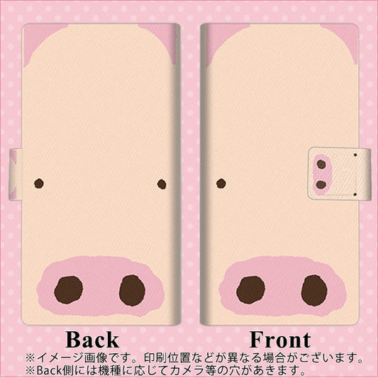 simフリー HUAWEI（ファーウェイ） P30 lite Marie-L22J 高画質仕上げ プリント手帳型ケース(薄型スリム)【353 ぶた】