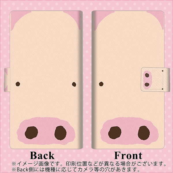 docomo アローズ ビー F-04K 画質仕上げ プリント手帳型ケース(薄型スリム)【353 ぶた】