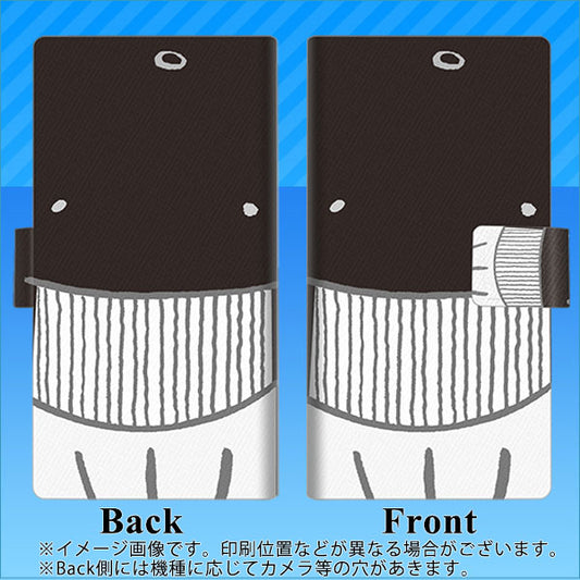 softbank エクスペリア8 902SO 高画質仕上げ プリント手帳型ケース(薄型スリム)【355 くじら】