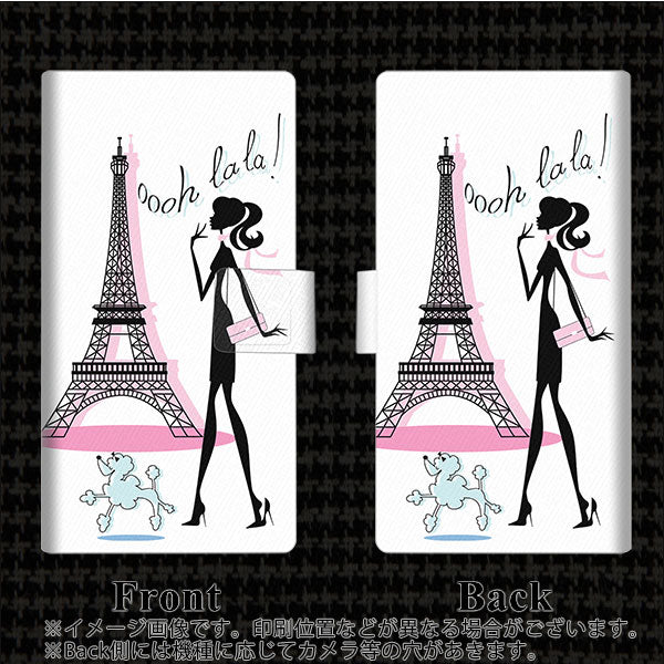 Y!mobile アンドロイドワン S1 画質仕上げ プリント手帳型ケース(薄型スリム)【377 エレガント】