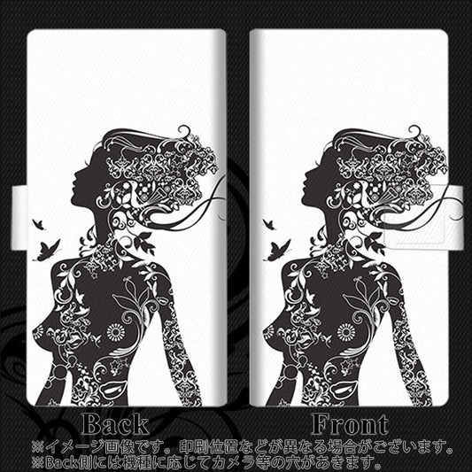 SoftBank アクオスゼロ6 画質仕上げ プリント手帳型ケース(薄型スリム)【384 ボディアート】
