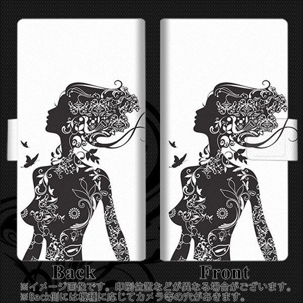 Xperia 1 V SOG10 au 高画質仕上げ プリント手帳型ケース(薄型スリム) 【384 ボディアート】