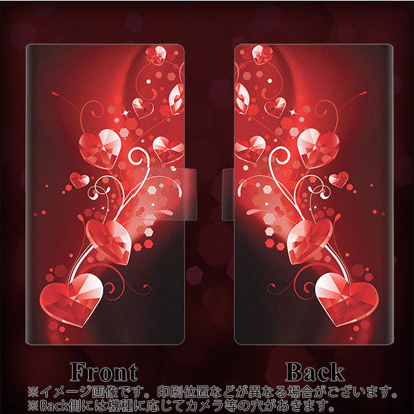 HUAWEI（ファーウェイ） P40 lite E ART-L29N 画質仕上げ プリント手帳型ケース(薄型スリム)【385 クリスタルな恋】